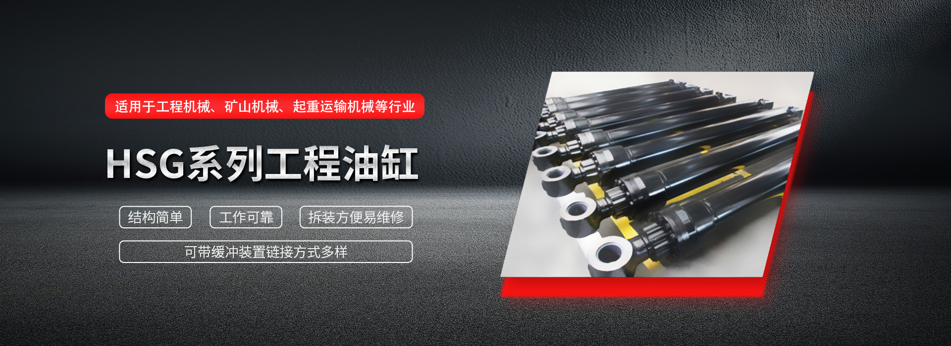 江苏九游机械有限公司