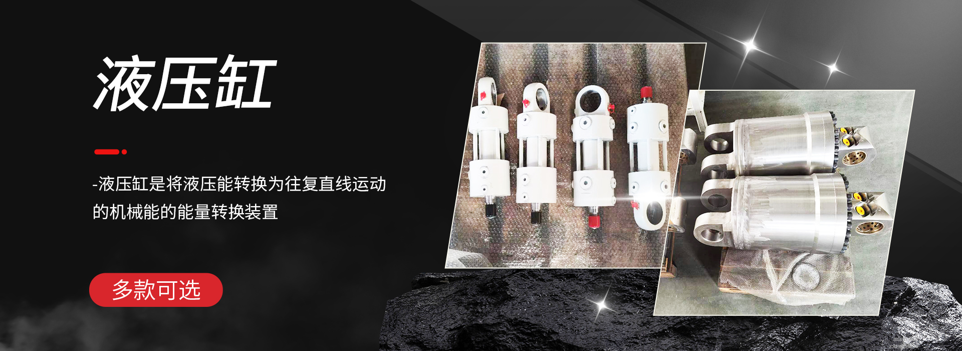 江苏九游机械有限公司